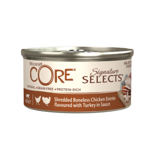 معلبات غذاء كامل ومتوازن بشرائح دجاج بدون عظم مع د...