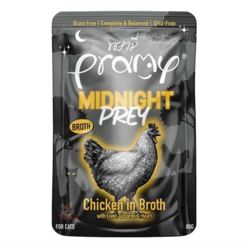 أظرف الدجاج في المرق للمناعة ويدعم بناء العضلات لل...