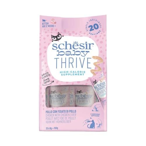 شيزر بيبي دجاج مع كبد الدجاج كريمي - طعام رطب للقط...