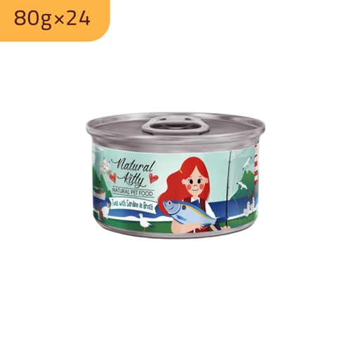 معلبات التونة مع السردين في المرق للقطط كرتون 24×8...