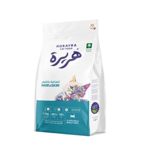 خلطة الدجاج والخضار للعناية بالشعر والجلد للقطط ال...