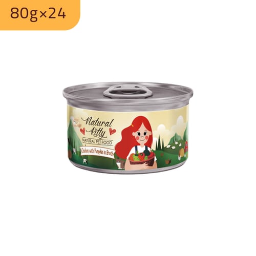 معلبات الدجاج مع اليقطين في المرق للقطط كرتون 24×8...