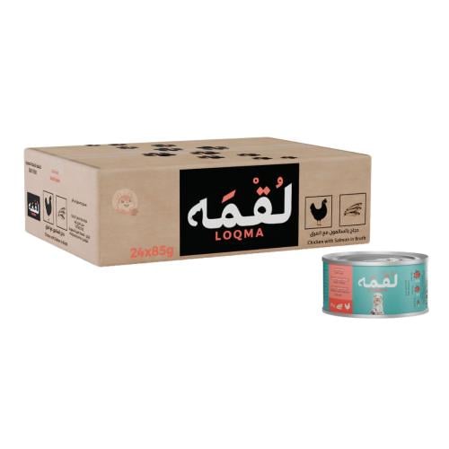 كرتون معلبات الدجاج مع السلمون في المرق للقطط 24×8...