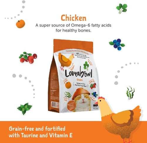 تركيبة الدجاج ومزيج السوبرفودز لدعم الهضم وصحة الف...