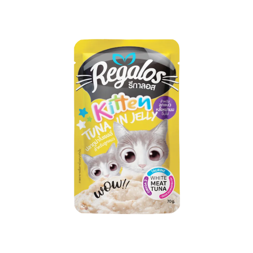 أظرف التونة في الجيلي للقطط الصغيرة لطيف علي المعد...