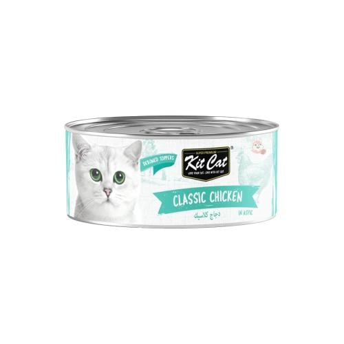 كت كات طعام رطب للقطط - دجاج كلاسيك - 50 غ