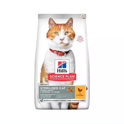 تركيبة علمية بالدجاج للقطط المعقمة البالغة 3 كغ هي...