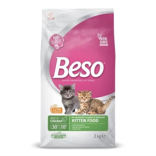 تركيبة الدجاج للقطط الصغيرة 2 كغ بيسو طعام جاف