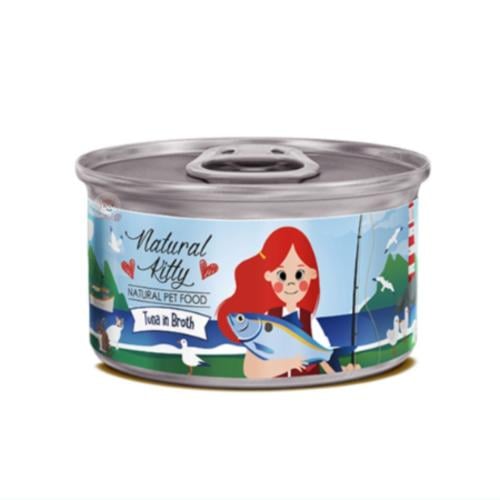 معلبات التونة الطبيعية في المرق للقطط 80 غ ناتشورا...