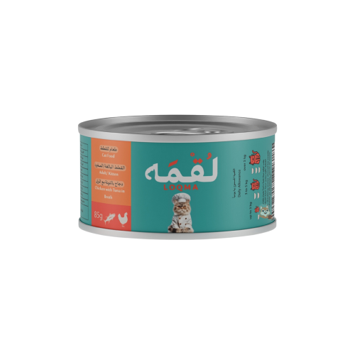 معلبات الدجاج مع التونة في المرق للقطط 85 غ لقمة ط...