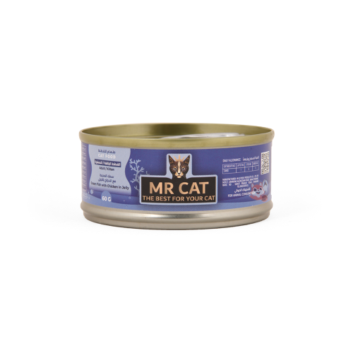 مستر كات معلبات طعام رطب للقطط - سمك المحيط مع الد...