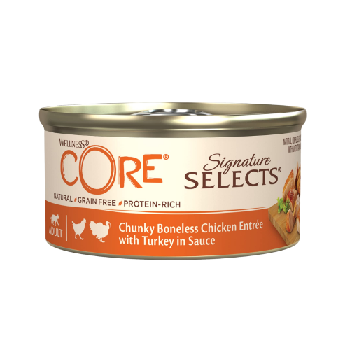 معلبات غذاء كامل ومتوازن يقطع دجاج بدون عظم مع ديك...