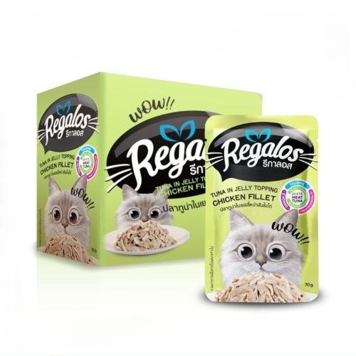 أظرف التونة والدجاج في الجيلي يدعم الكتلة العضلية...