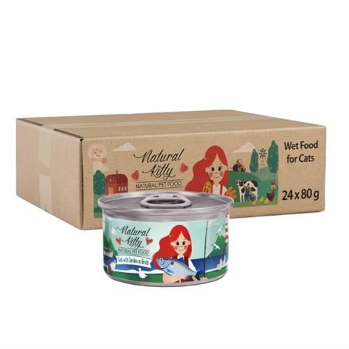 معلبات التونة مع السردين في المرق للقطط كرتون 24×8...