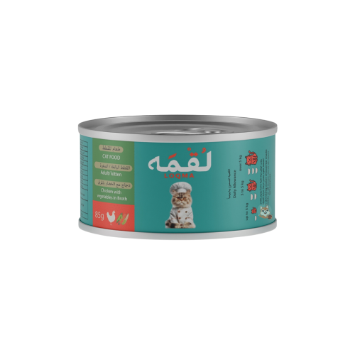 معلبات الدجاج مع الخضروات في المرق للقطط 85 غ لقمة...