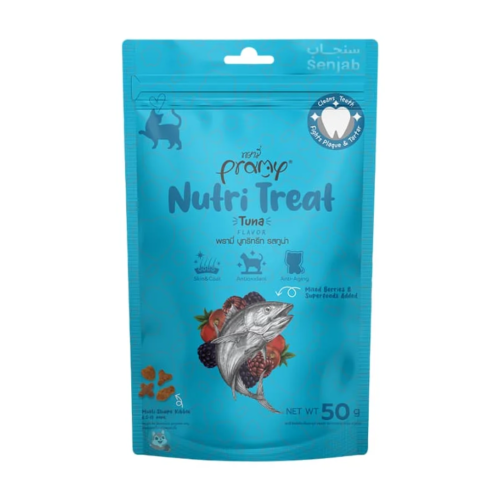 مكافآت التونة الغنية بالتوت والسوبر فود لأسنان صحي...