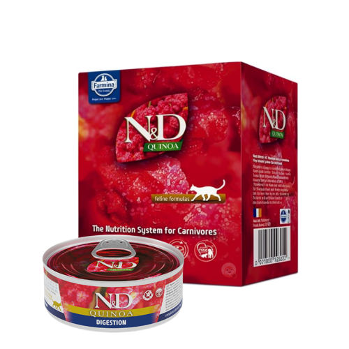 معلبات لتحسين الهضم وراحة المعدة للقطط بالضأن مع ا...