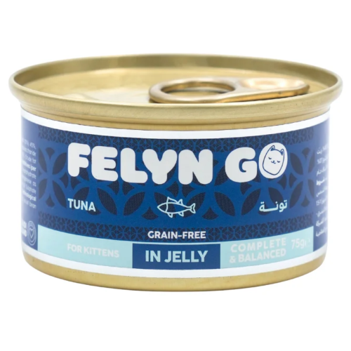 فيلاين قو تونة في الجيلي 75 غ - معلبات طعام رطب لل...