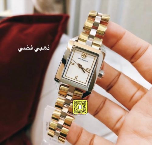 Tory Burch - W