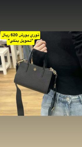 Tory Burch - Q