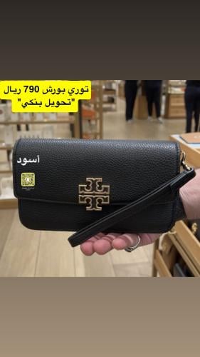 Tory Burch - Q