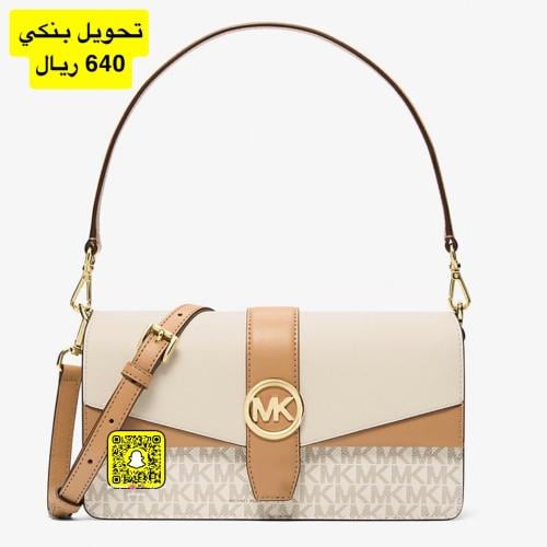 Michael Kors - Q