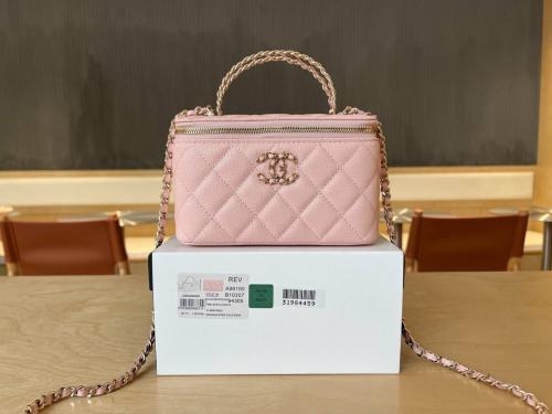 شنطه شانيل Chanel Handle Makeup Bag