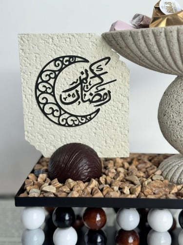 قاعدة رمضان مع شوكولاتة ROUS