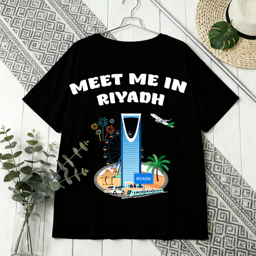 تيشيرت مطبوع بشعار “Meet Me in Riyadh”