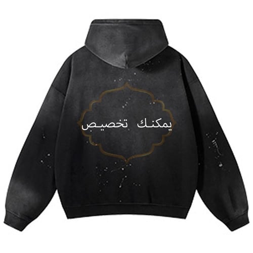 هودي أسود بطباعة جرافيك خاصة