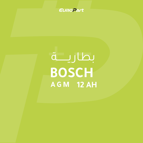 بطارية بوش 12 امبير AGM