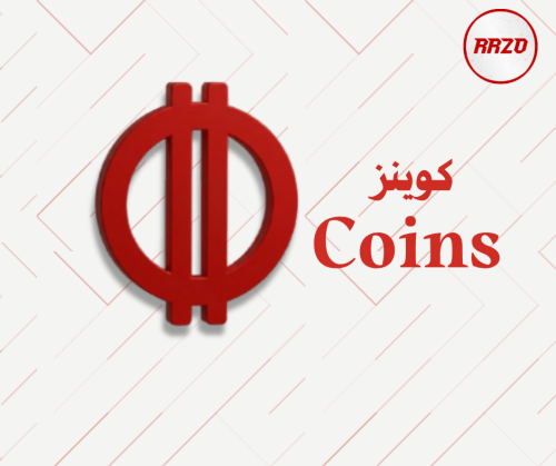 كوينز |500k Coins