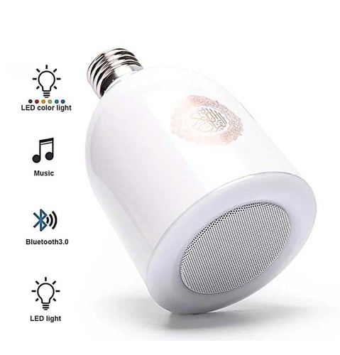 مصباح قران سبيكر