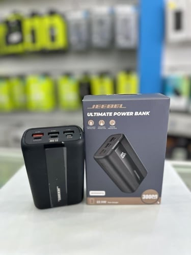 باور بانك جيبيل 20 الف اومبير