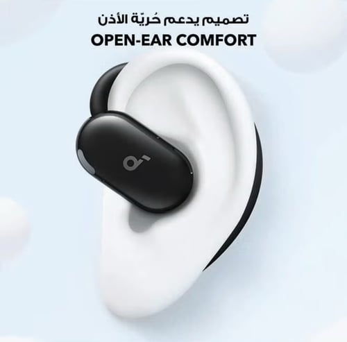 انكر سماعه أذن ساوندكور V20i
