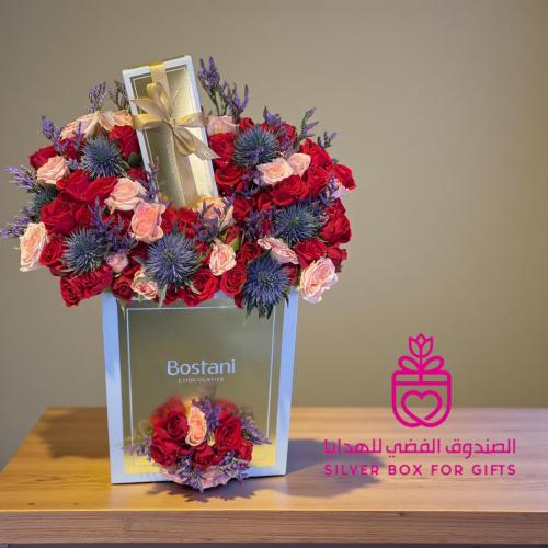 "عبير الشغف الذهبي"