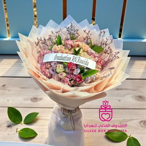 جمال الاناقه