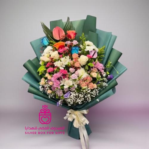 باقات الجمال الانيقه