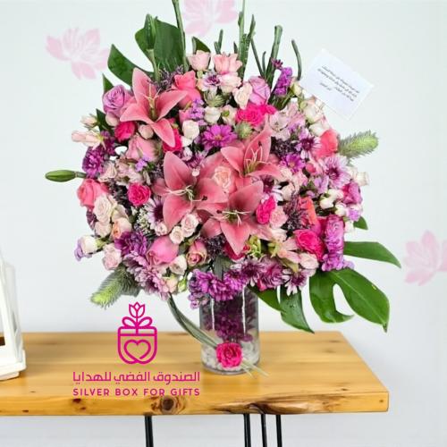 فازةالرقه والجمال