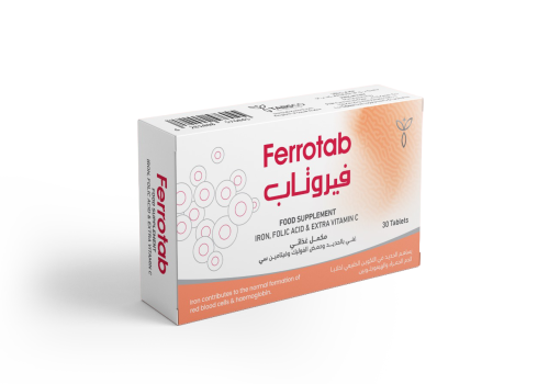فيروتاب (حديد وحمض الفوليك وفيتامين سي )