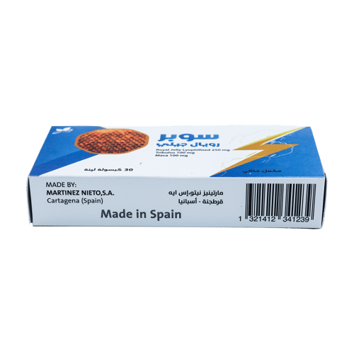 سوبر رويال جيلي 30 كبسولة