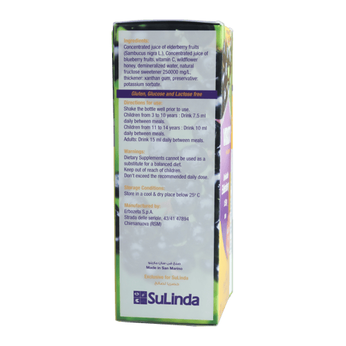 فيروتوب 150 مل