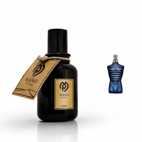 عطر الترا ميل 13