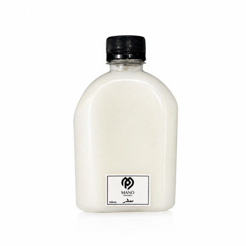 Perfume liquid