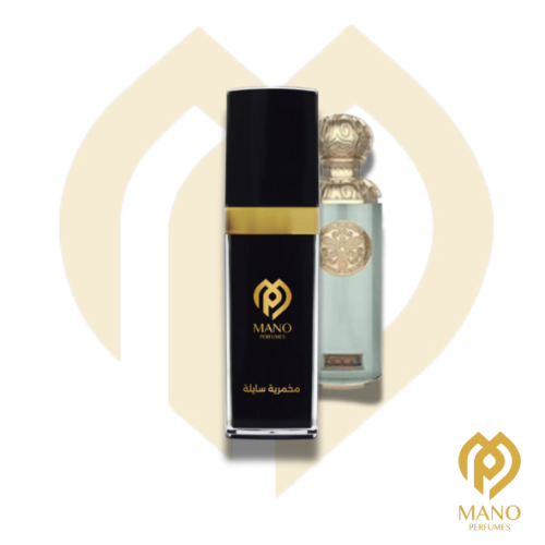 مخمرية قصة - 112