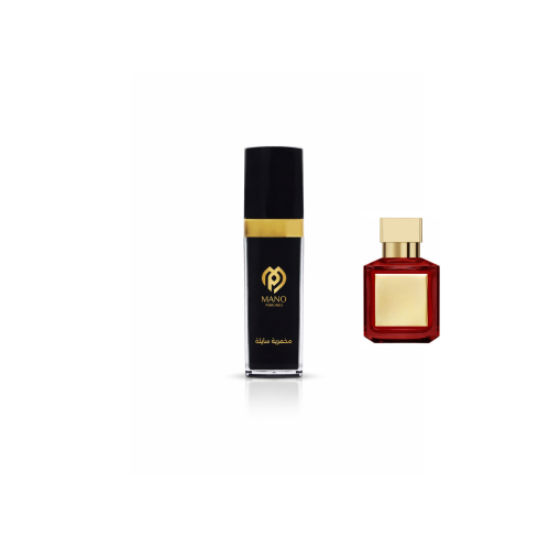 Perfume bottle, size 48