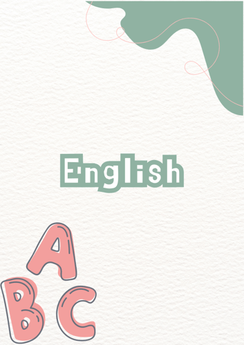 ملف إنجاز بصيغة pdf