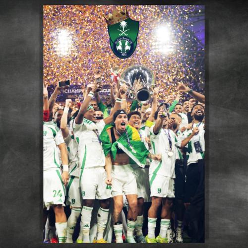 الاهلي | Al-Ahli