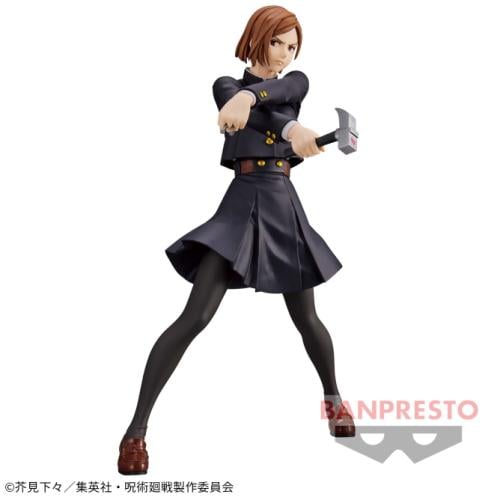 فيقر كوغيساكي نوبارا - Jujutsu Kaisen Figure - Kug...