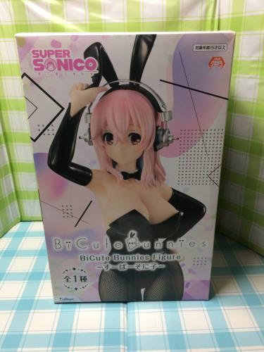 فيقر سوبر سونيكو طلب خاص 1